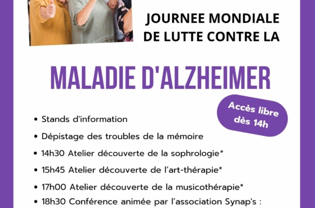 thumbnail_JMA 2024 (1)