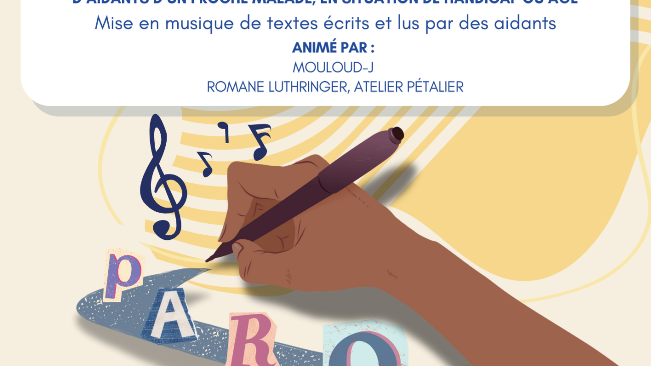 affiche a3 restitution atelier écriture