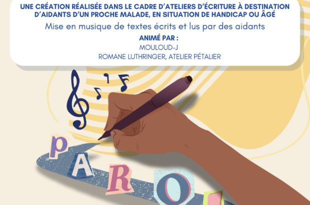 affiche a3 restitution atelier écriture
