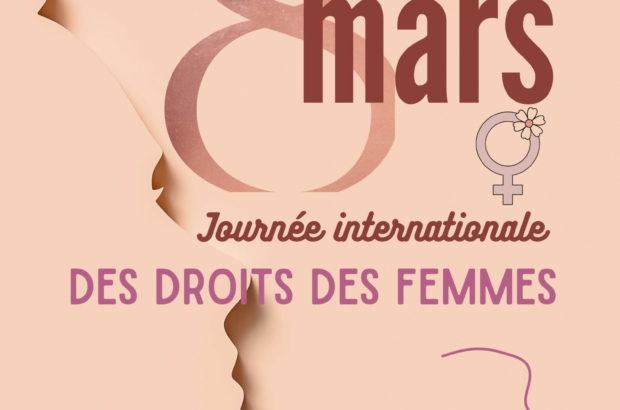 Journée internationale des droits des femmes